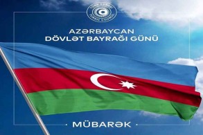 Тюркский совет поздравил Азербайджан с Днем Государственного Флага