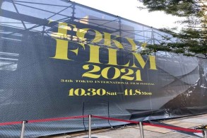 Azərbaycan filmi Tokio Film Festivalında mükafata layiq görülüb