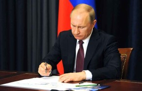 <strong>Путин подписал закон о ратификации соглашения СНГ по подразделению разминирования</strong>
