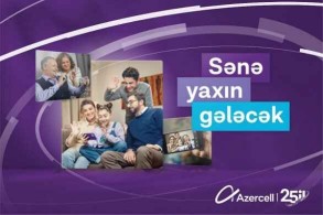 <strong>Azercell celebrates a quarter of a century on Azerbaijani market®</strong>