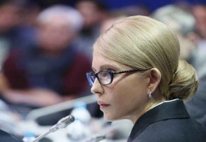 Тимошенко рассказала о диверсии с целью уничтожить Украину