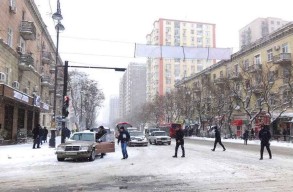

<span style="color:red">Прогноз погоды в Азербайджане на 24 декабря</span>