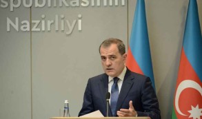 <strong>Стало известно, когда будет завершена работа над соглашением между Азербайджаном и ЕС</strong>