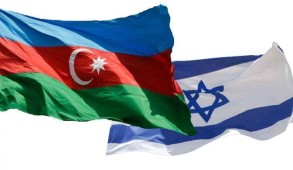 Министр: Азербайджан заинтересован в развитии отношений с Израилем
