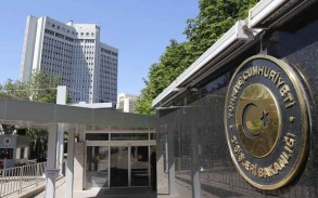 Turkish Foreign Ministry comments on protests in Kazakhstan