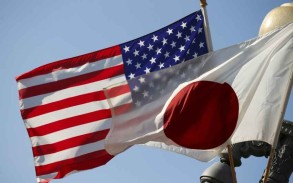 Japan, US ink agreement on military spending