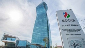 SOCAR: “Oil Refinery to suspend operations for planned repairs"