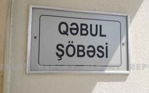 Bakıda qohumlar dəm qazından zəhərlənib