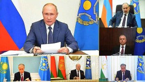 Запланирован внеочередной саммит лидеров стран ОДКБ по ситуации в Казахстане