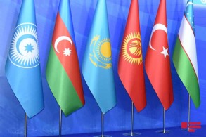 Началось экстренное заседание Организации тюркских государств по Казахстану