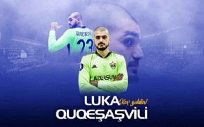 «Карабах» пополнил состав вратарем сборной Грузии Лукой Гугешашвил