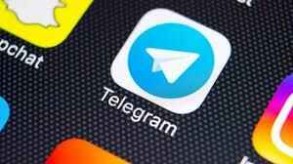 Germany may block Telegram in country