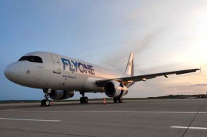 Date of the first flight from Yerevan to Istanbul has been announced