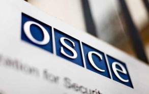 OSCE Permanent Council to hold special meeting in Vienna