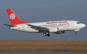 Georgian Airways goes bankrupt