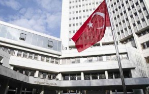 МИД Турции распространило заявление в связи с 30-летием дипломатических отношений между нашими странами