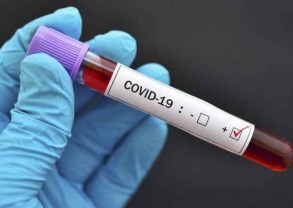 US starts shipping free COVID tests amid Omicron -White House