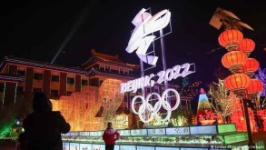 Beijing 2022 says 6 new positive cases detected among Games-related personnel