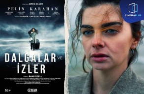 В CinemaPlus стартует показ турецкой драмы « Dalgalar və izler»