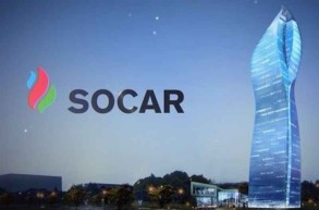 SOCAR: Process of purchase of additional shares in Shah Deniz continues