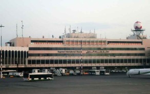 Media: Baghdad airport targeted by rocket fire