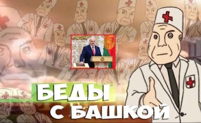 <strong>«Я же диктатор, мне трудно понимать демократию» - ВИДЕО</strong>