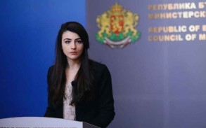 Bulgarian government working towards gas purchase from Azerbaijan