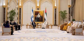 UAE blocks missile strike as Israeli president visits