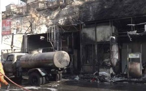 Blast at Yerevan gas station injures several people