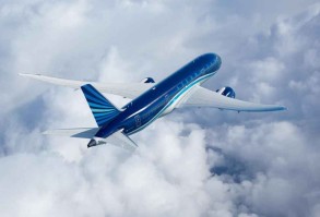 AZAL addresses passengers of Tel Aviv-Baku flight