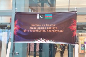 Pakistan Embassy in Azerbaijan hosts photo exhibition on Kashmir