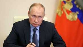 Putin not to attend Munich Security Conference