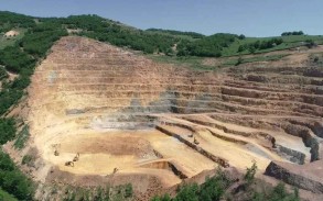 Turkish company to build ore processing plant at Chovdar deposit