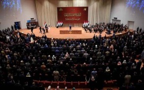 Iraqi parliament postpones presidential election due to lack of quorum