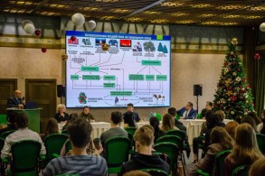 Winter Eco-School of the Azerbaijani Youth Association of Russia kicked off-PHOTO