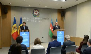 Gas supply from Azerbaijan to Europe has entered a new stage - FM