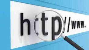 Azerbaijan to create online profiles with citizens’ health information