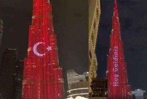 Ərdoğana BÖYÜK JEST ETDİLƏR:<span style="color:red"> Dünyanın ən hündür binası Türkiyə bayrağına büründü - VİDEO</span>