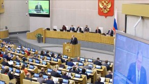 Russia's Duma appeales to Putin to recognize the separatist "DPR" and "LPR"