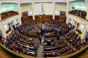 Ukraine's Verkhovna Rada calls on international community not to recognize Russia's possible decision