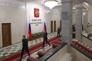 Russia Duma ratifies agreements with "DPR" and "LPR"