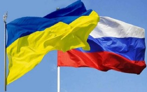 Ukraine urges its citizens to leave Russia 'immediately'