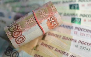 Russian ruble strengthens against US dollar, euro
