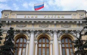 Bank of Russia increases key rate by 10.5 pp to 20%