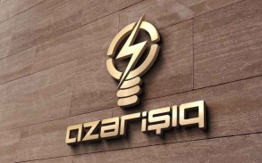 Azerishig prepares to provide electricity to Zangilan Airport