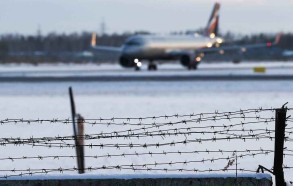 US closes its airspace for Russian flights