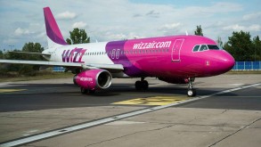 Wizz Air offers 100,000 free seats for Ukrainian refugees