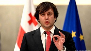Georgia vows to 'immediately' apply for EU membership