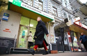 Ukraine's banking system remains resilient despite war, says central bank governor