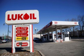 New Jersey city votes to halt licenses of gas stations tied to Russia's Lukoil